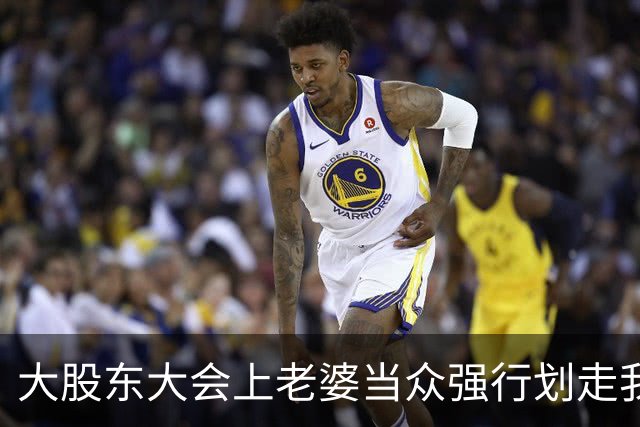 大股东大会上老婆当众强行划走我大半股权，我平静签字后冷冷宣布：我研发的百余项关键技术从此刻停止共享
