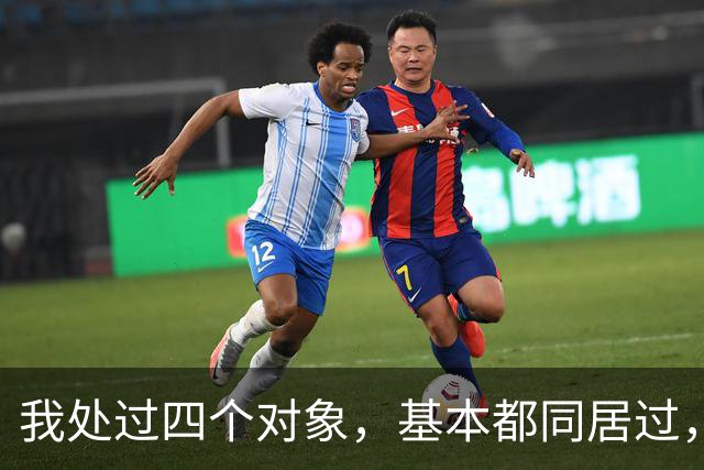 我处过四个对象，基本都同居过，四个男人真的不一样，区别大呢