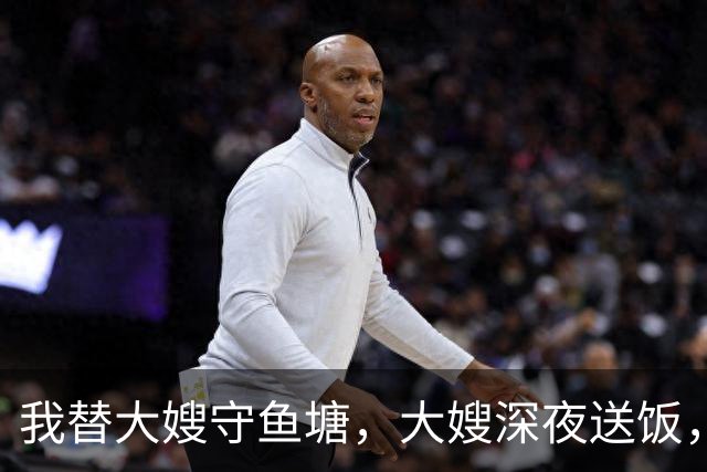 我替大嫂守鱼塘，大嫂深夜送饭，她放下碗说：鱼离水会干，那人呢