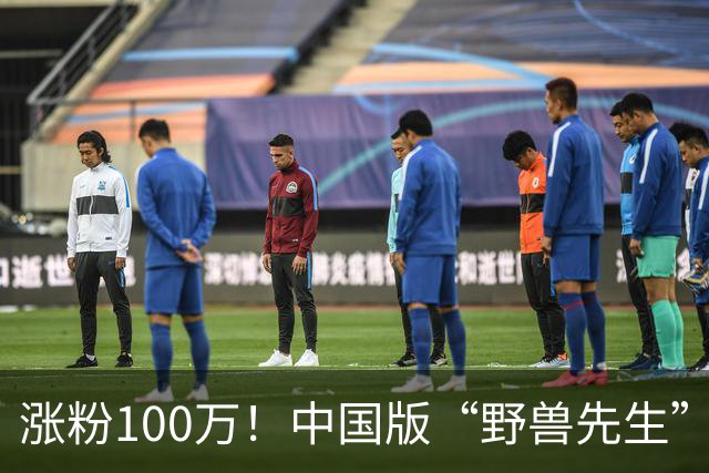 涨粉100万！中国版“野兽先生”爆火，LibTV孵化出AI综艺新赛道