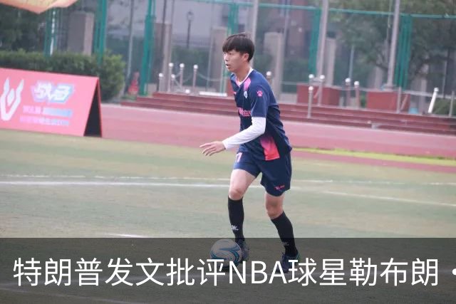 特朗普发文批评NBA球星勒布朗·詹姆斯在76人对阵尼克斯的赛前国歌播放期间仍进行身体活动：他不怎么样，完全是一种耻辱