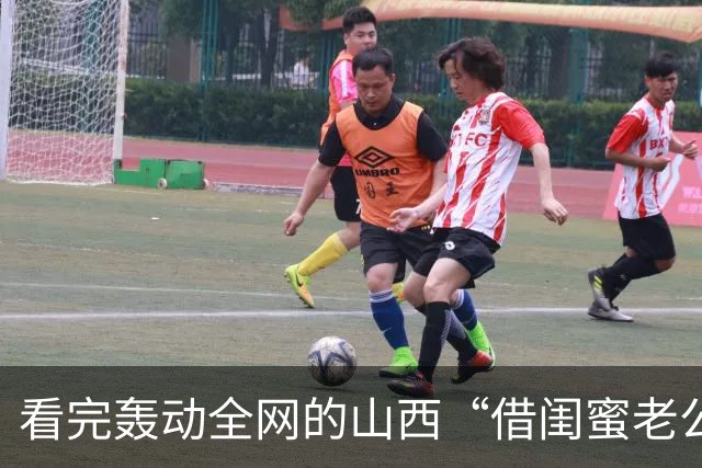 看完轰动全网的山西“借闺蜜老公生子”事件，终于见证了人性的可怕…