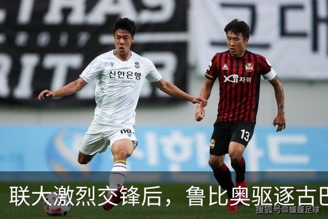 联大激烈交锋后，鲁比奥驱逐古巴驻联合国代表，中方：必须终止