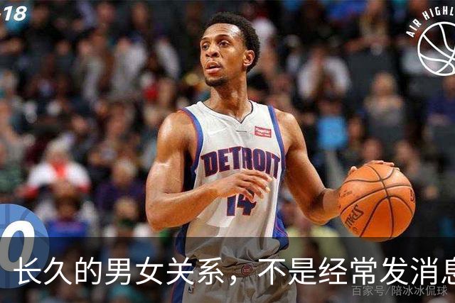 长久的男女关系，不是经常发消息，也不是天天见面，而是这样子的