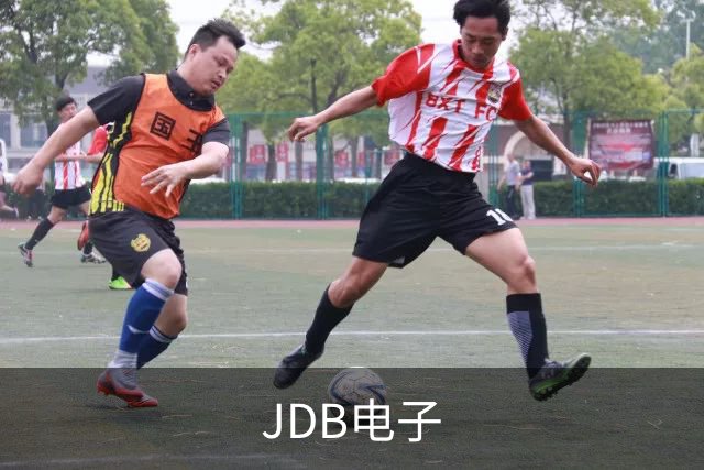 JDB电子公司简介图